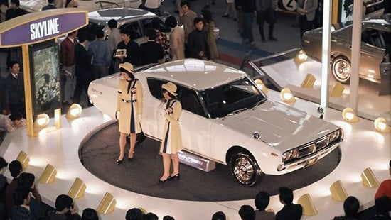 The History of Nissan GT-R | Nissan City of Springfield in Springfield NJ